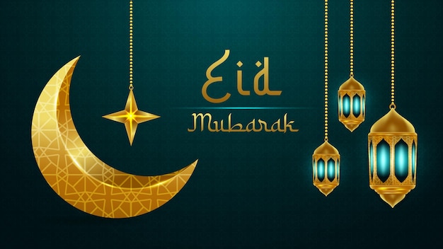 Banner Eid Mubarak con lámpara 3d y luna 3d