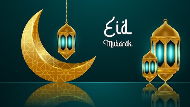 Banner Eid Mubarak con lámpara 3d y luna 3d