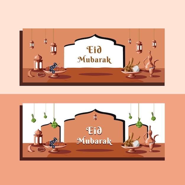 Banner eid mubarak para tema islámico