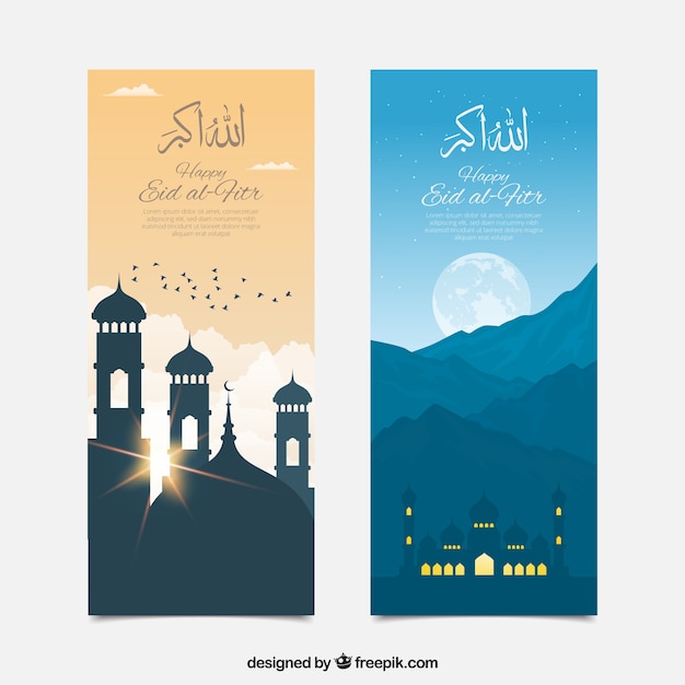 Vector banner elegante de eid al fitr