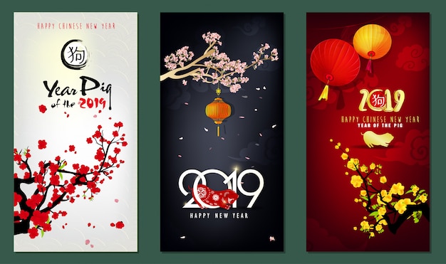 Banner feliz año nuevo 2019 tarjeta de felicitación
