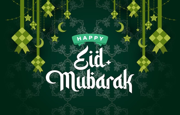 Vector banner feliz eid mubarak con adorno islámico y diseño de fondo verde oscuro degradado abstracto