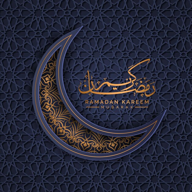 banner de fondo islámico decorativo de ramadán de luna creciente 3d para isra miraj y milad un nabi