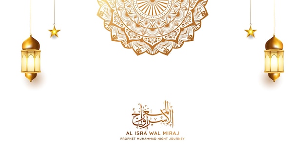 banner de fondo islámico de lujo isra miraj nabi muhammad ramadan eid con mandala y linterna 3d