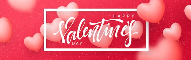 Banner horizontal del día de san valentín, encabezado del sitio web, póster web. Diseño realista, globos de helio en forma de corazón. ilustración vectorial