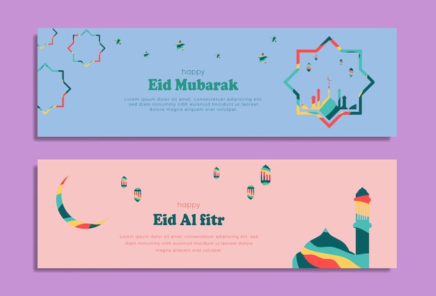 Banner horizontal de eid al fitr