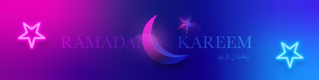 Banner horizontal largo para Ramadan Kareem en estilo neón