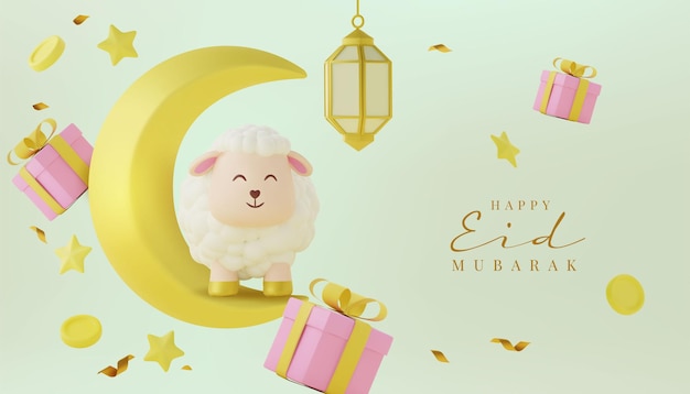 Vector banner islámico moderno 3d adecuado para ramadan eid al fitr y eid al adha