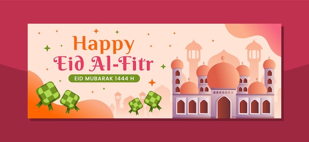 Banner para un mes sagrado musulmán de ramadan al fitr