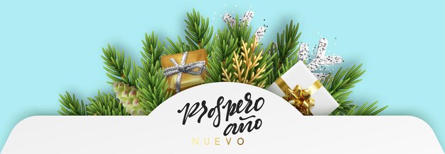 Banner de Navidad y Año Nuevo con objetos de decoración realistas. Marco de papel blanco de Navidad para texto. Borde de encabezado para sitio web. ilustración vectorial