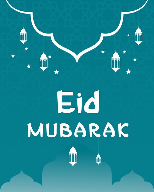 Banner plano de Eid aladha Mubarak con linternas