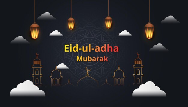 Banner de plantilla web de Eid Mubarak