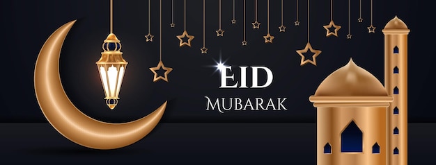 Banner de portada de redes sociales de Eid Mubarak con linterna 3d y elementos islámicos