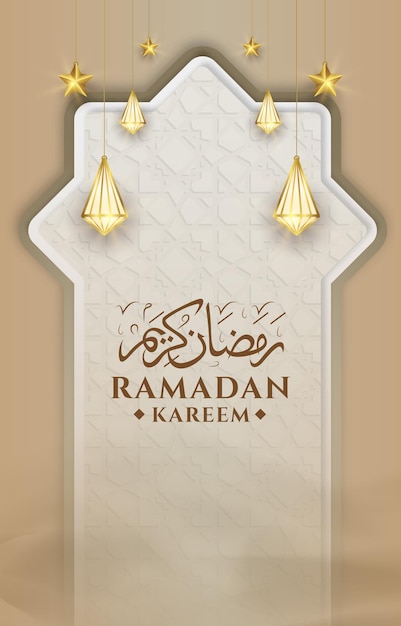 banner de ramadan kareem 2024 con diseño de fondo marrón y blanco 19