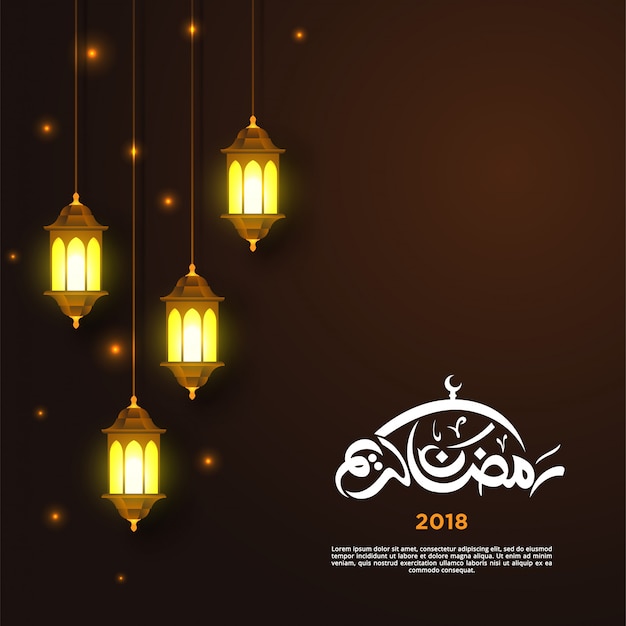 Banner de Ramadan Kareem