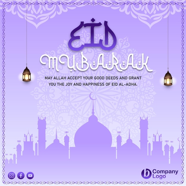 Banner de redes sociales de Eid Mubarak