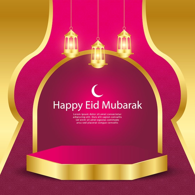 Banner de redes sociales ramadán kareem eid mubarak