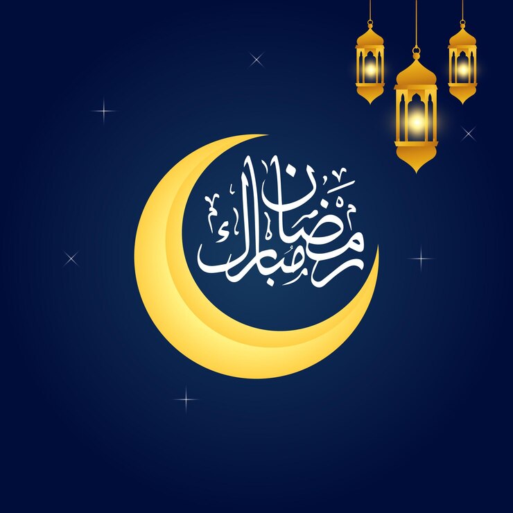 Banner de las redes sociales religiosas con fondo azul para el festival islámico de Ramadán Mubarak