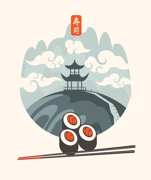 banner para restaurante de sushi con montaña y pagoda