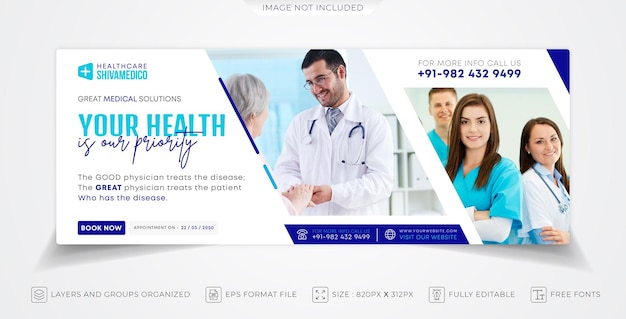Vector banner del servicio de atención médica para el sitio web y la plantilla de portada de facebook
