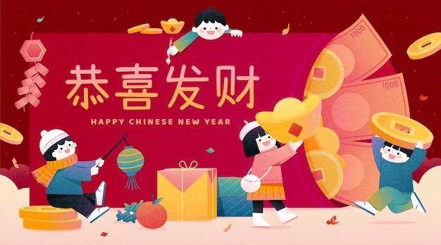 Banner de sobre rojo CNY