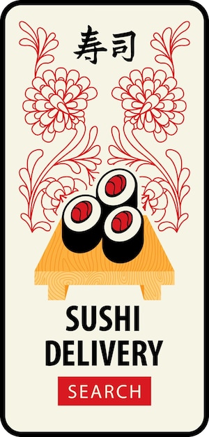 banner con sushi en plato y adorno de flores