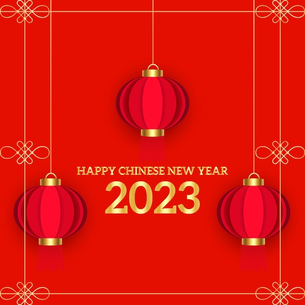 Banner tradicional del año nuevo chino 2023.