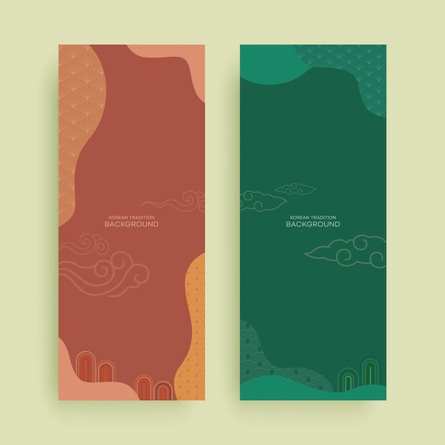 banner tradicional coreano
