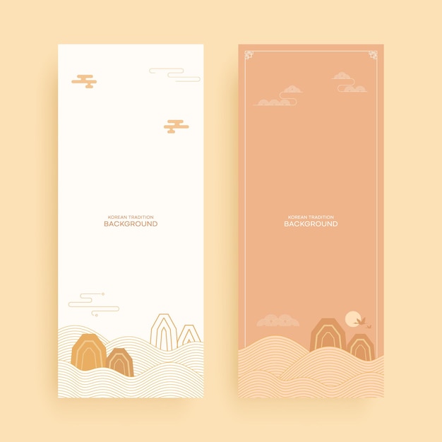 banner tradicional coreano