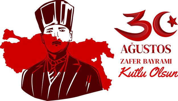 Vector banner de vector premium con ilustración temática del día de la victoria del país de turquíajpg