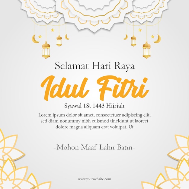 Banner vectorial para los saludos de las redes sociales para las fiestas musulmanas de eid al fitr hari raya idul fitri