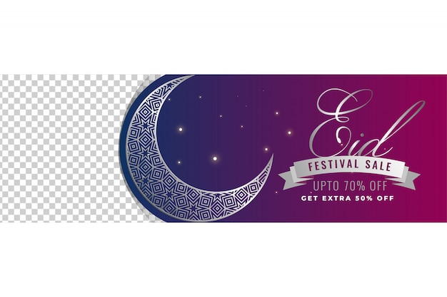 Banner de venta eid mubarak