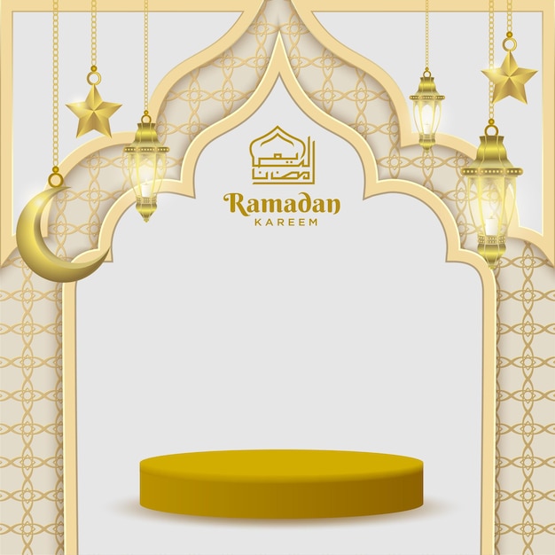 Banner de venta de ramadan kareem con podio