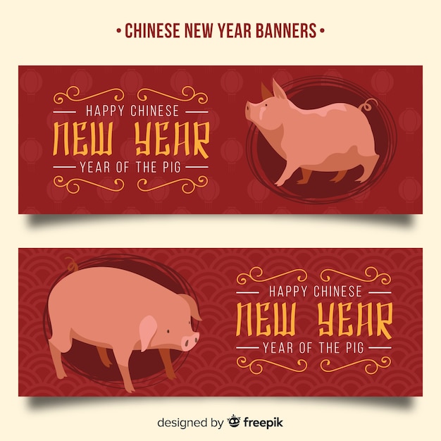 Vector banners de año nuevo chino