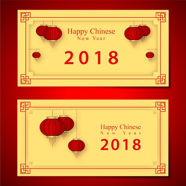 Vector banners de año nuevo chino