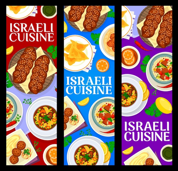Banners de cocina israelí, carne y verduras.