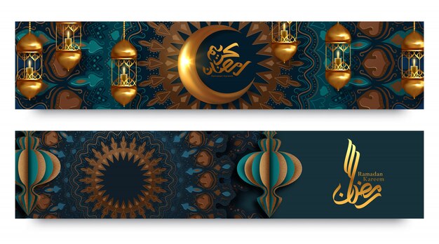 Banners horizontales de ramadan kareem, ilustración para tarjeta de felicitación, póster y cupón