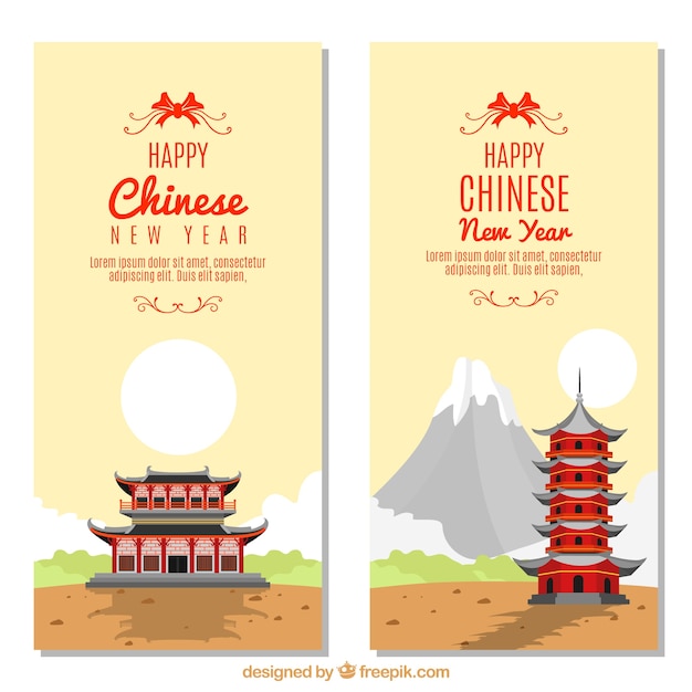 Banners de paisaje para año nuevo chino