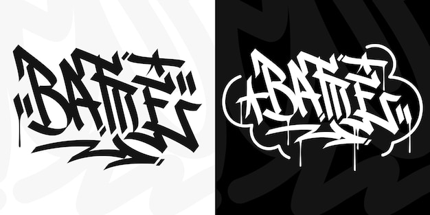 Batalla de palabras de moda moderna Abstracto de hip hop escrito a mano Graffiti Ilustración vectorial de estilo urbano