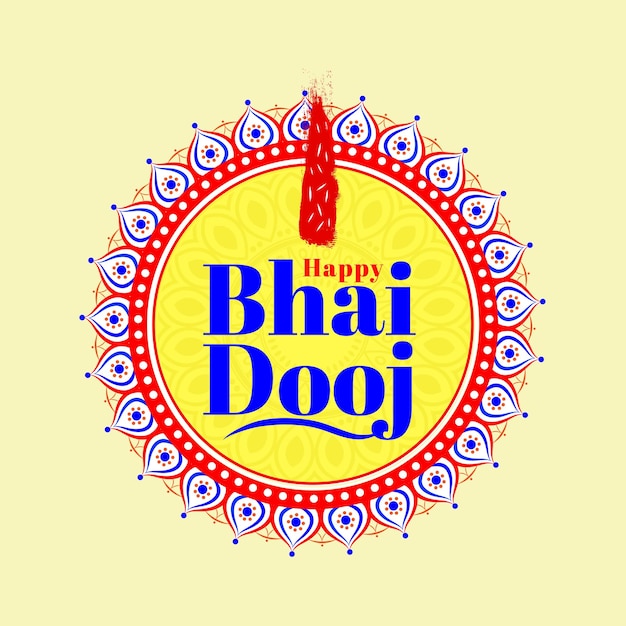 Bhai Dooj, Bhaubeej, Bhai Tika, Bhai Phonta festival indio de Happy Bhai Dooj durante diwali