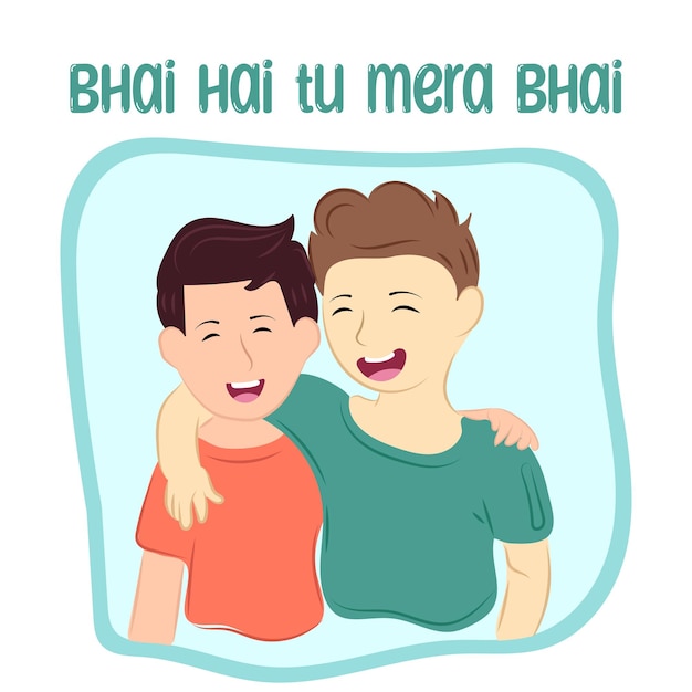 Bhai hai tu mera bhai feliz día de la amistad hindi vectores e ilustraciones