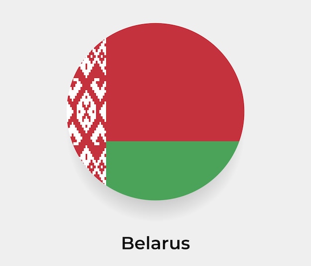 Bielorrusia bandera burbuja círculo forma redonda icono vector ilustración