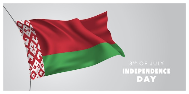 Vector bielorrusia feliz día de la independencia tarjeta de felicitación banner horizontal ilustración vectorial bielorruso hol