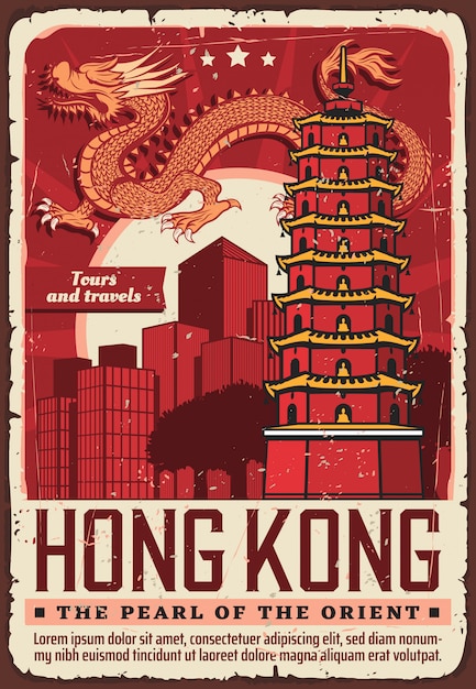 Vector bienvenido a hong kong, póster de viaje de asia oriental