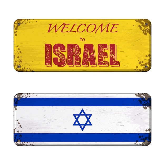 Bienvenido a la placa de identificación de israel