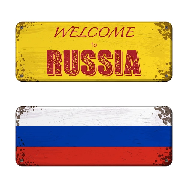 Bienvenido a la placa de identificación de rusia