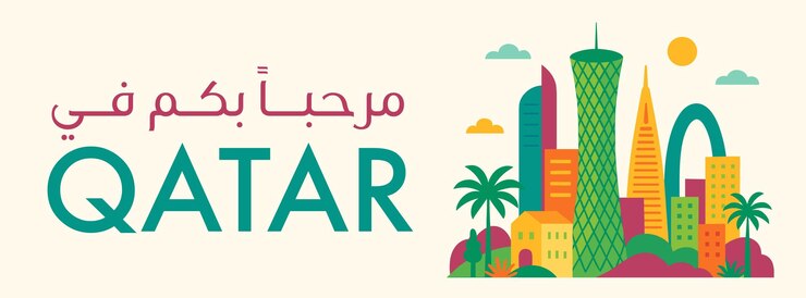 Bienvenido a Qatar Paisaje urbano colorido Ilustración plana colorida del horizonte de Qatar con el árabe Bienvenido