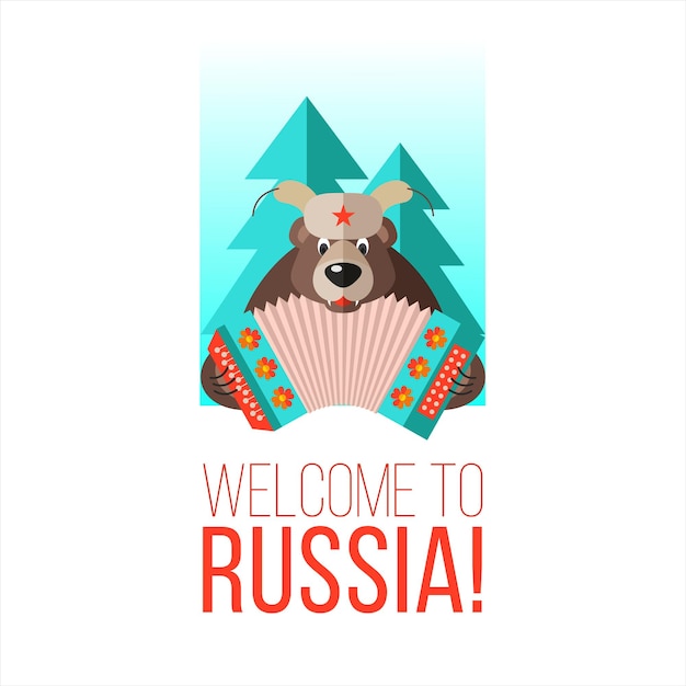 Bienvenido a rusia. oso ruso con acordeón.