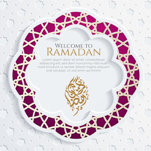 Bienvenido a la tarjeta de felicitación de ramadan kareem con plantilla de volante de redes sociales de caligrafía islámica árabe
