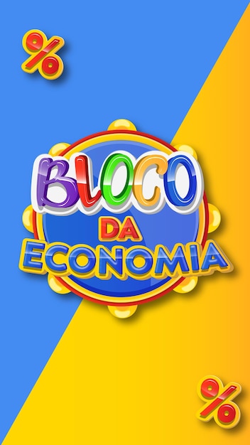 El bloque de la economía